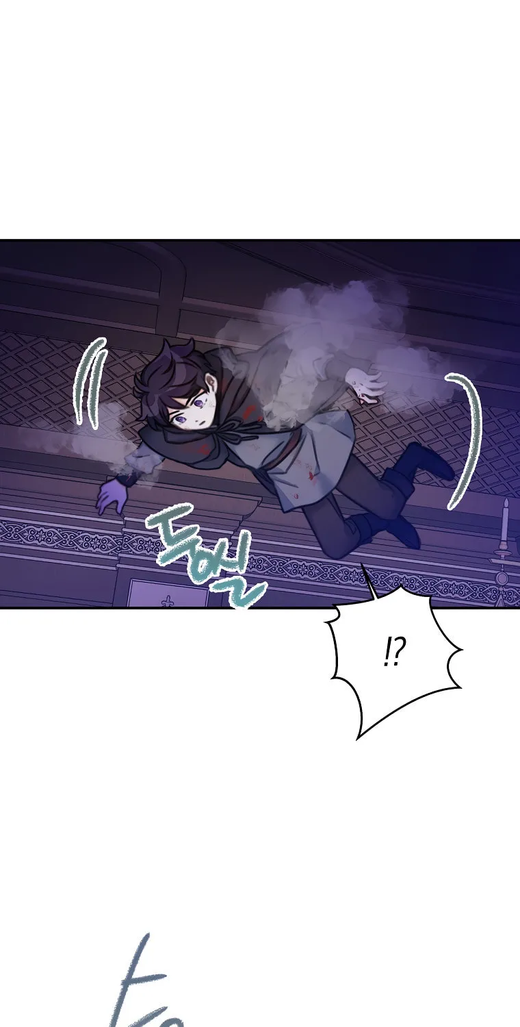 The Villainess's Daughter Chapter 14 page 17 - 