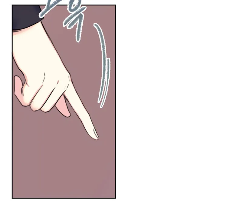 The Villainess's Daughter Chapter 14 page 18 - 
