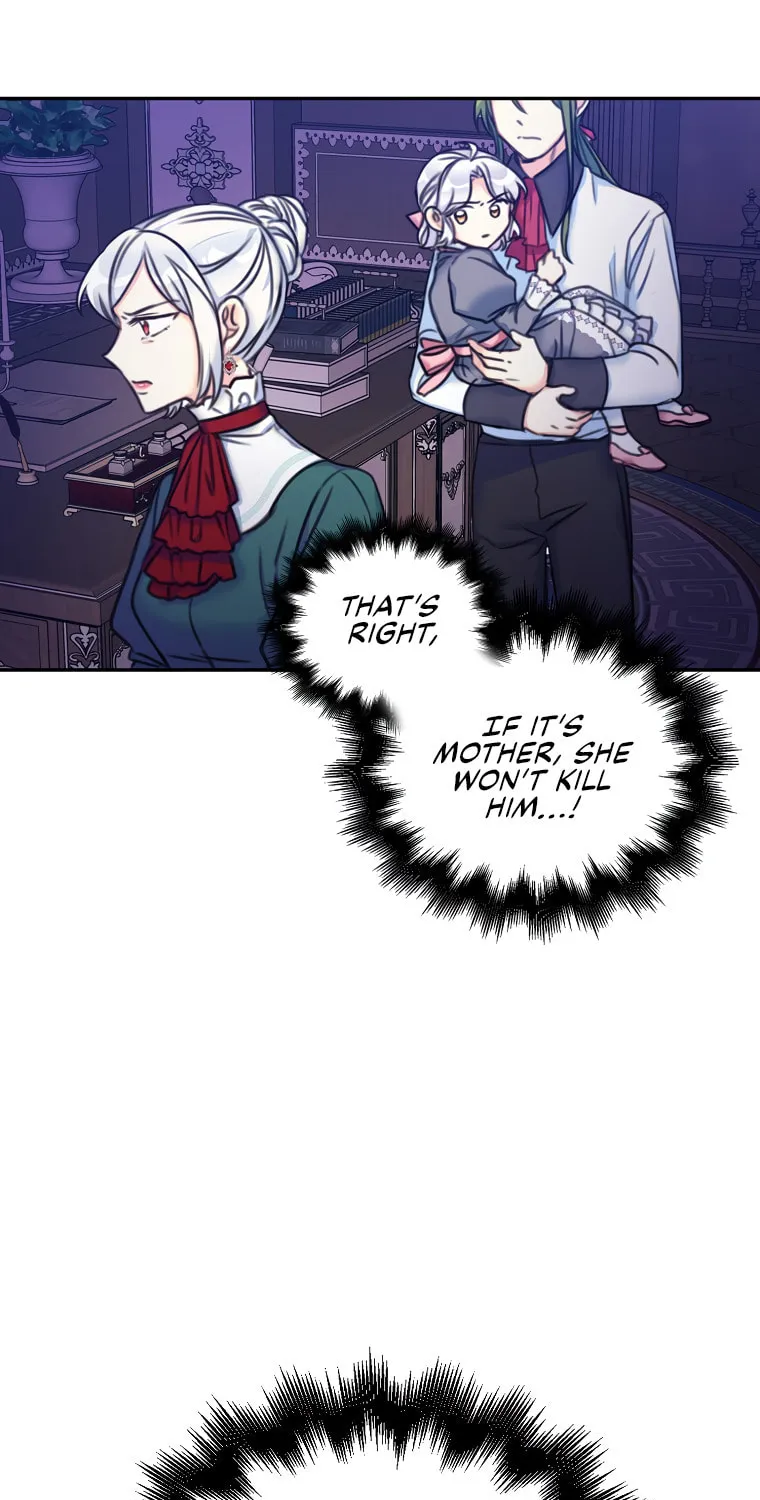 The Villainess's Daughter Chapter 14 page 21 - 