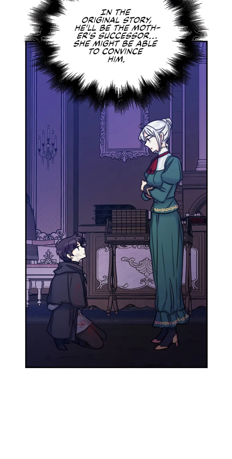 The Villainess's Daughter Chapter 14 page 22 - 