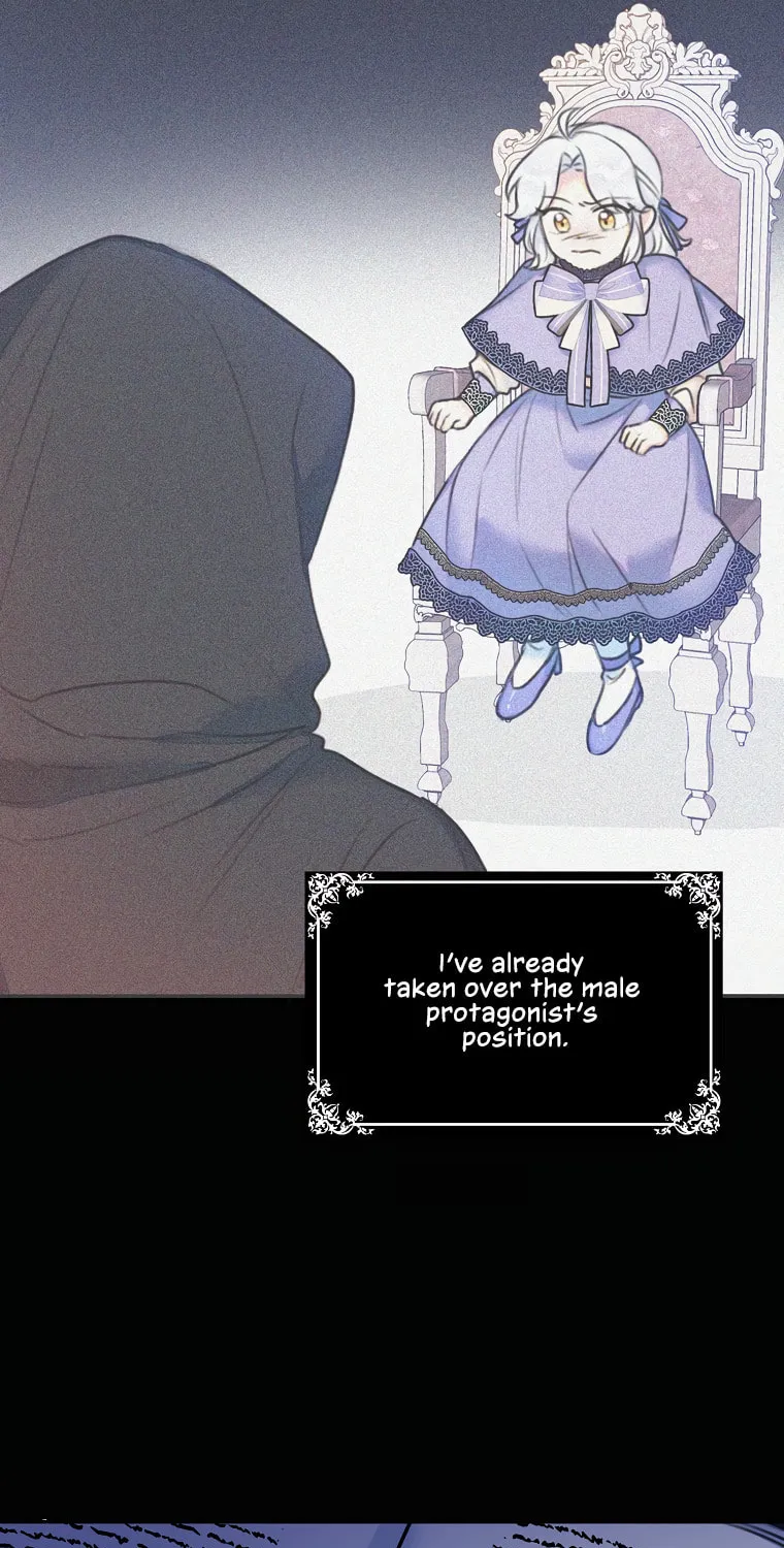The Villainess's Daughter Chapter 14 page 28 - 