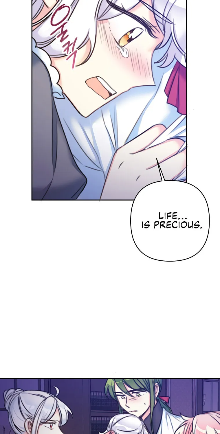 The Villainess's Daughter Chapter 14 page 43 - 