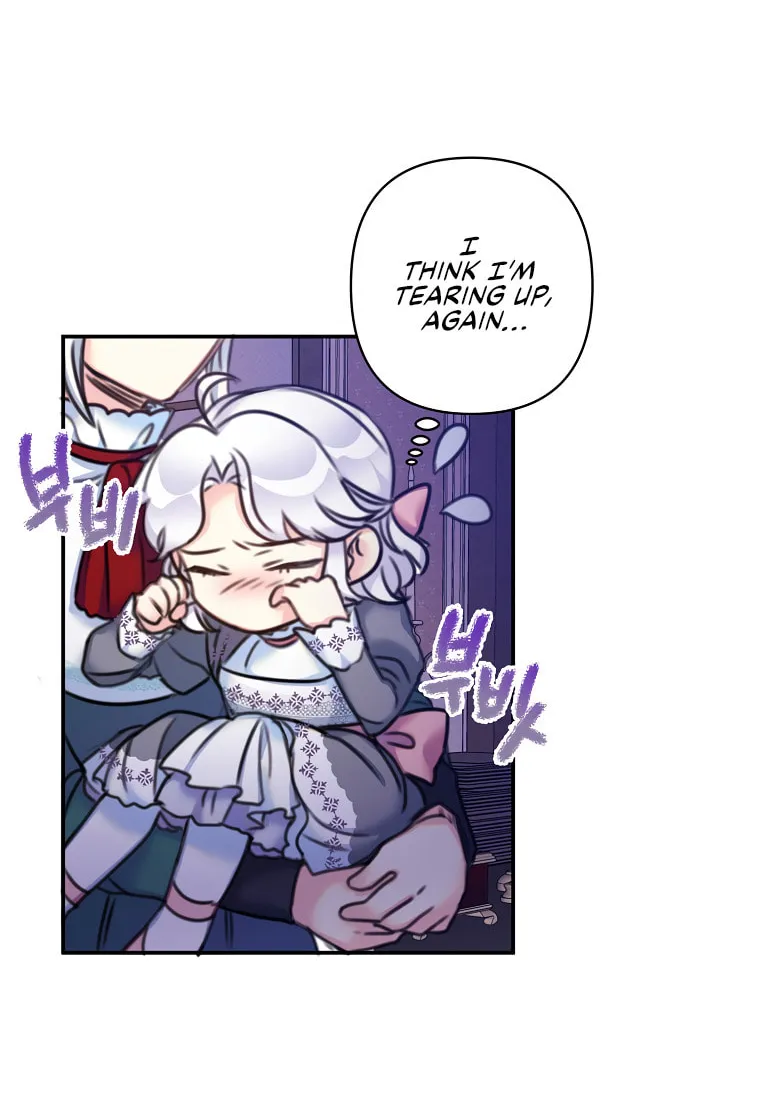 The Villainess's Daughter Chapter 14 page 51 - 