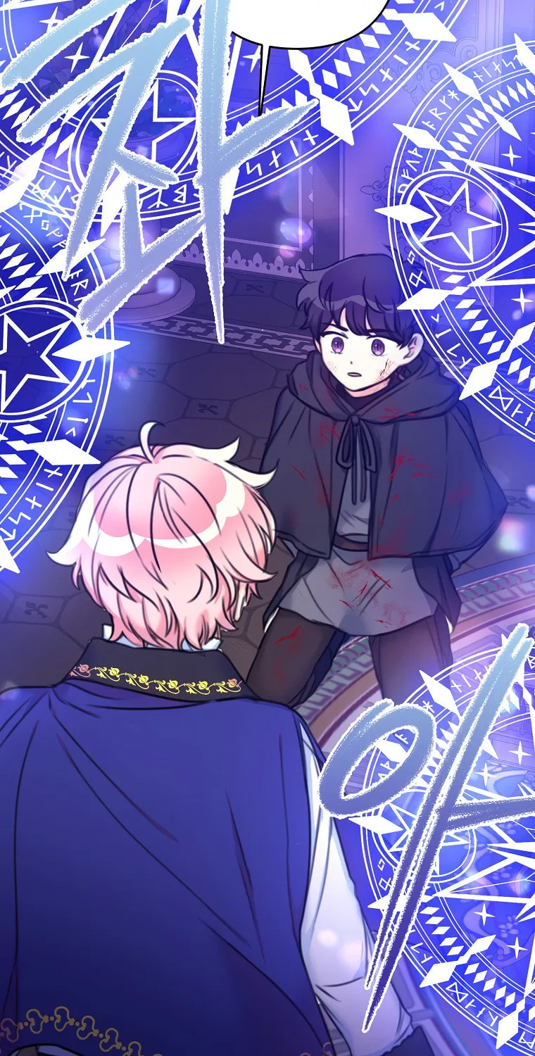 The Villainess's Daughter Chapter 14 page 58 - 