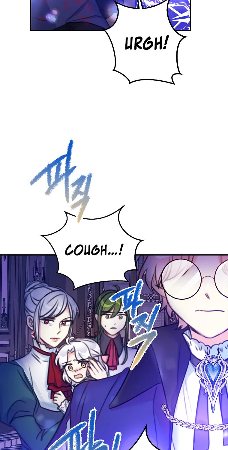 The Villainess's Daughter Chapter 14 page 60 - 