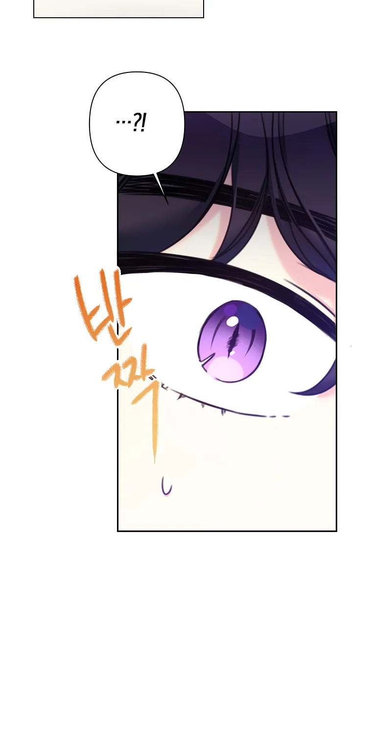 The Villainess's Daughter Chapter 14 page 62 - 