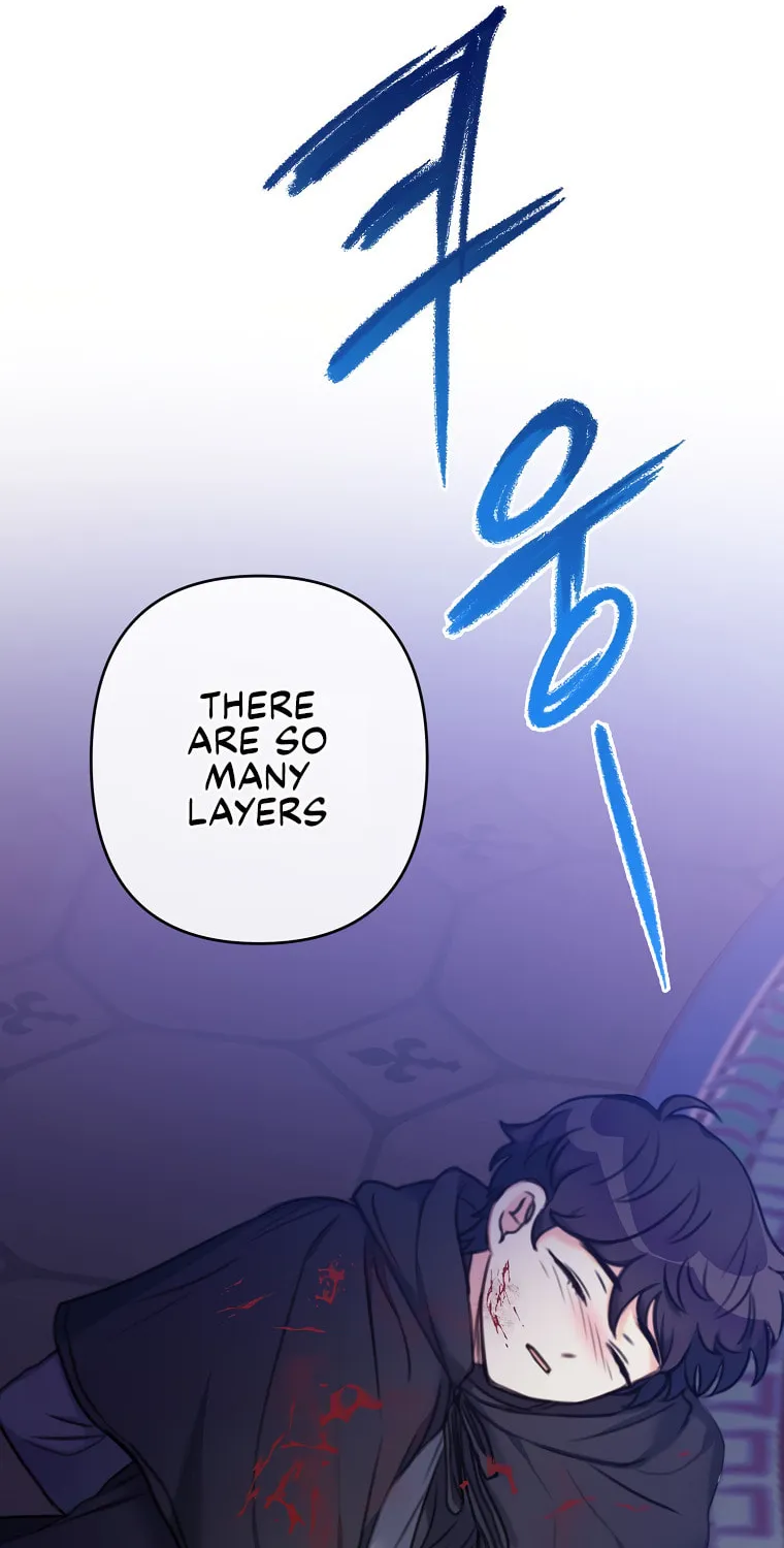 The Villainess's Daughter Chapter 14 page 66 - 