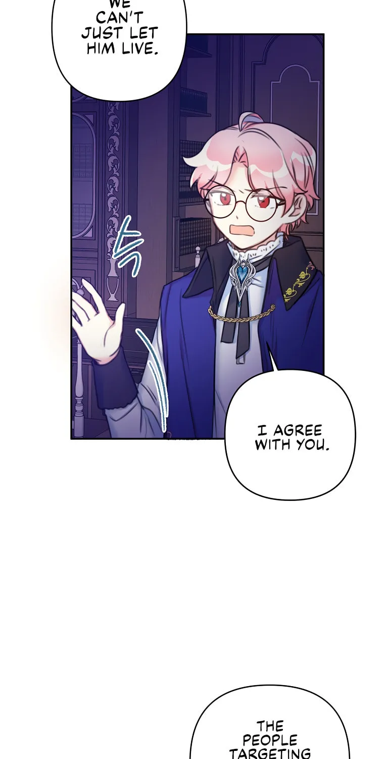 The Villainess's Daughter Chapter 14 page 9 - 