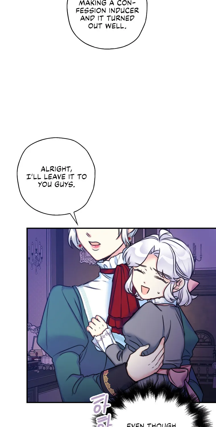 The Villainess's Daughter Chapter 15 page 15 - 