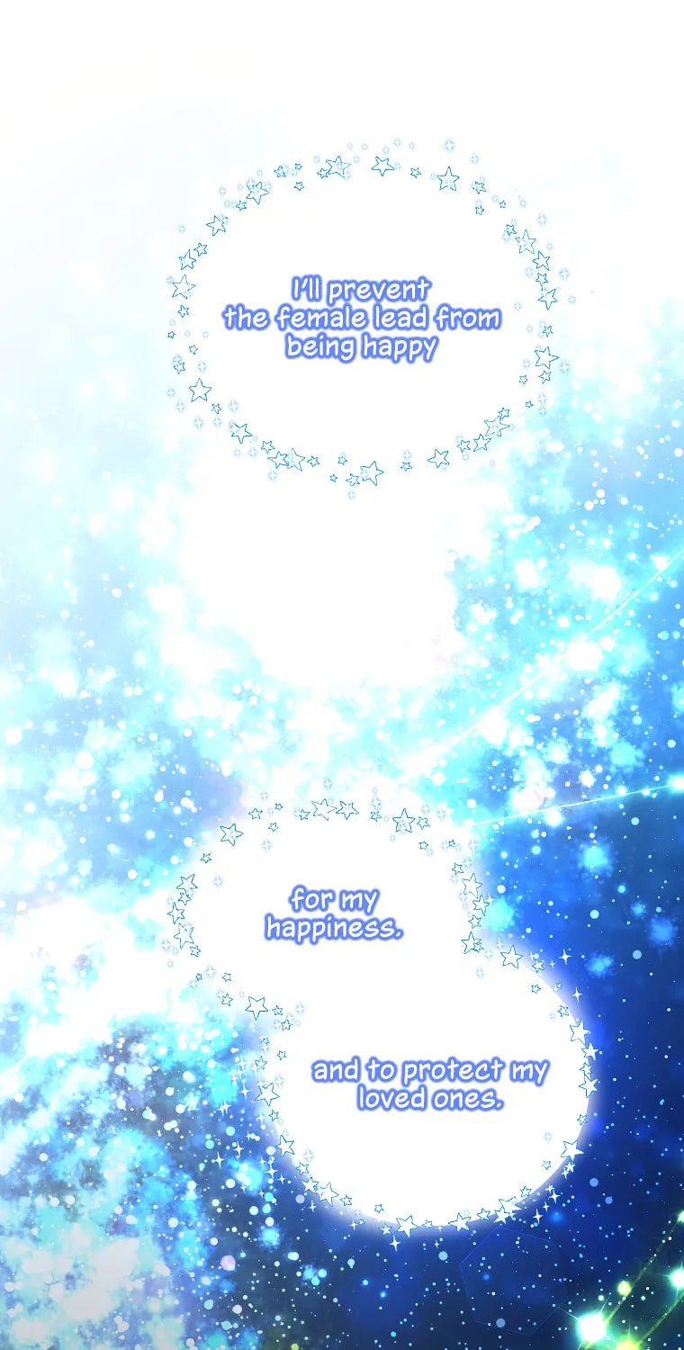 The Villainess's Daughter Chapter 15 page 31 - 