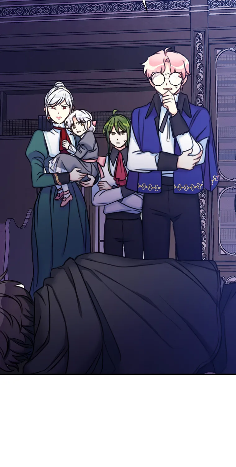 The Villainess's Daughter Chapter 15 page 5 - 