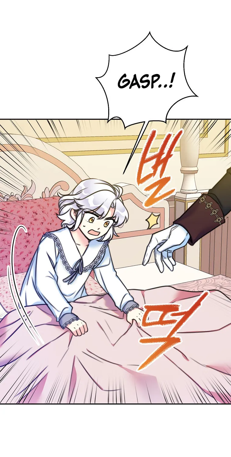 The Villainess's Daughter Chapter 15 page 45 - 