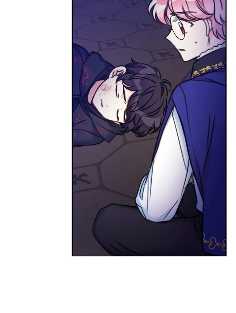The Villainess's Daughter Chapter 15 page 7 - 