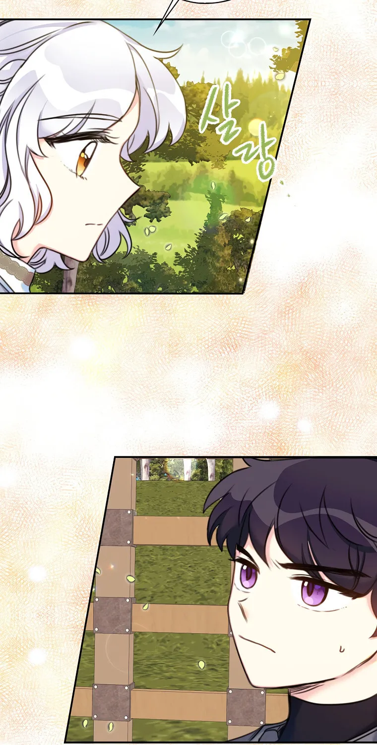 The Villainess's Daughter Chapter 16 page 12 - 