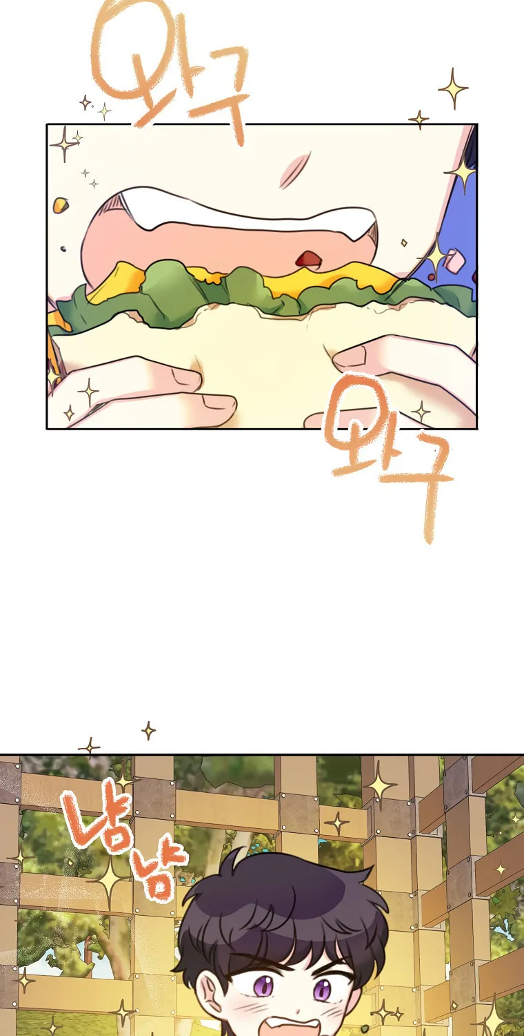 The Villainess's Daughter Chapter 16 page 35 - 