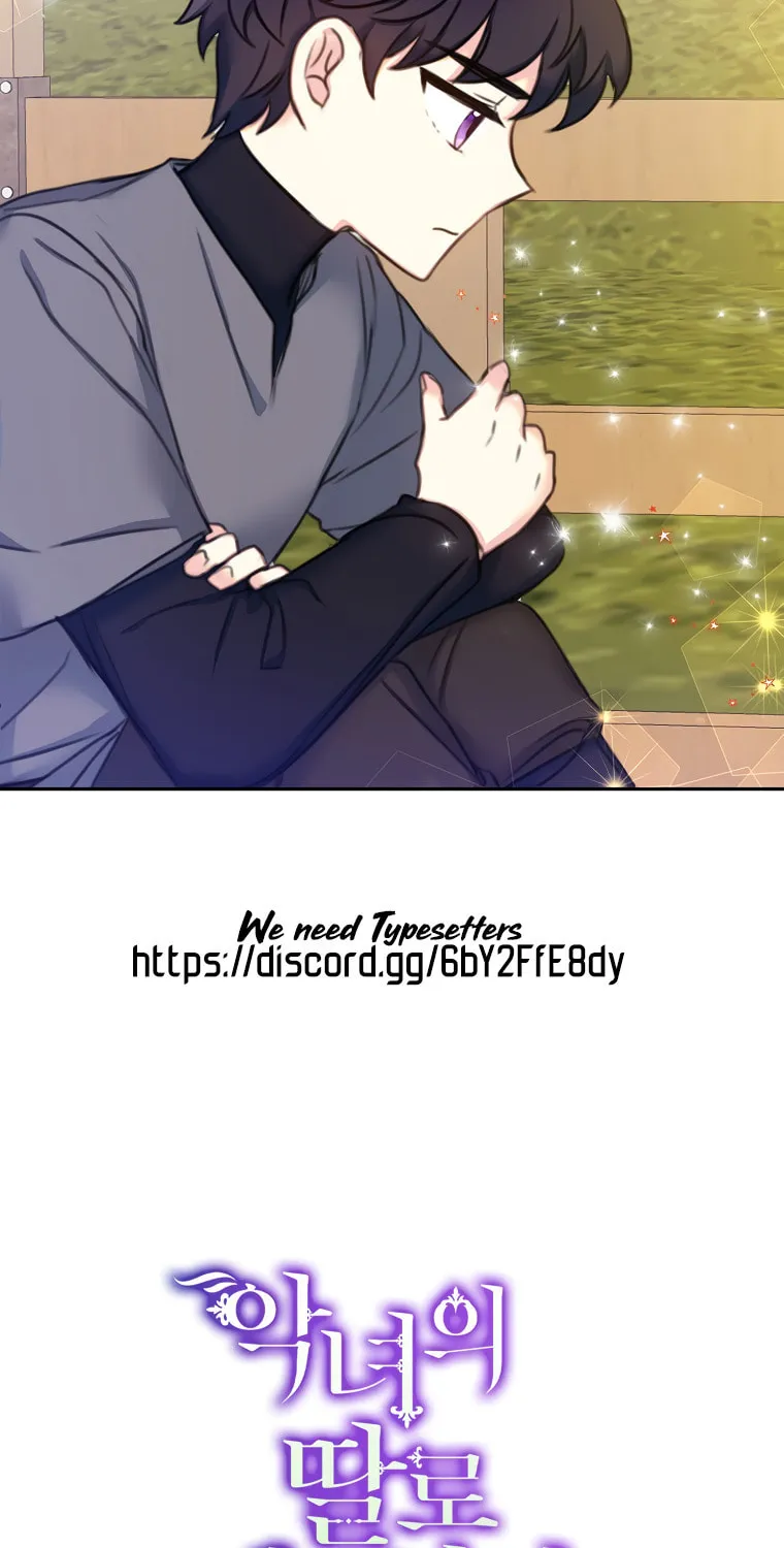 The Villainess's Daughter Chapter 16 page 65 - 