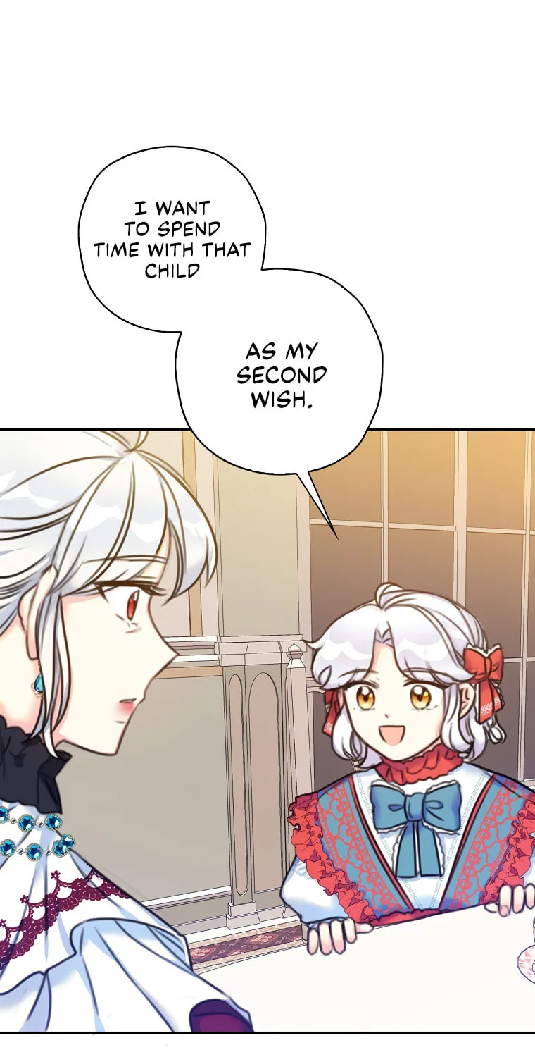 The Villainess's Daughter Chapter 17 page 2 - 