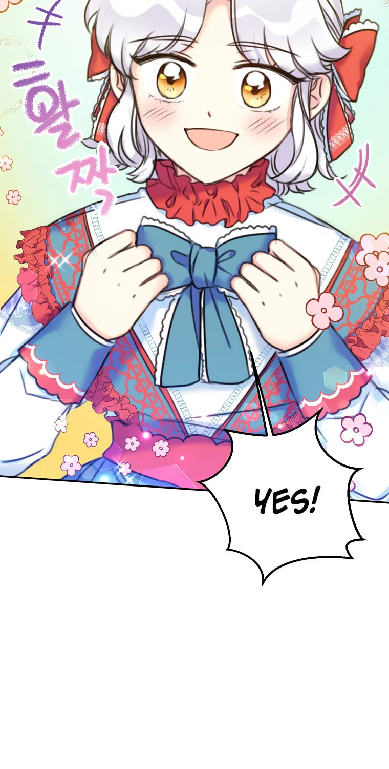 The Villainess's Daughter Chapter 17 page 12 - 