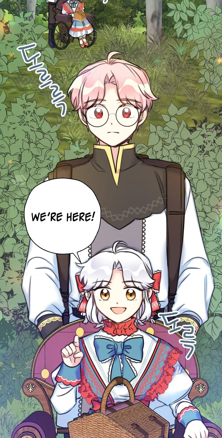 The Villainess's Daughter Chapter 17 page 15 - 