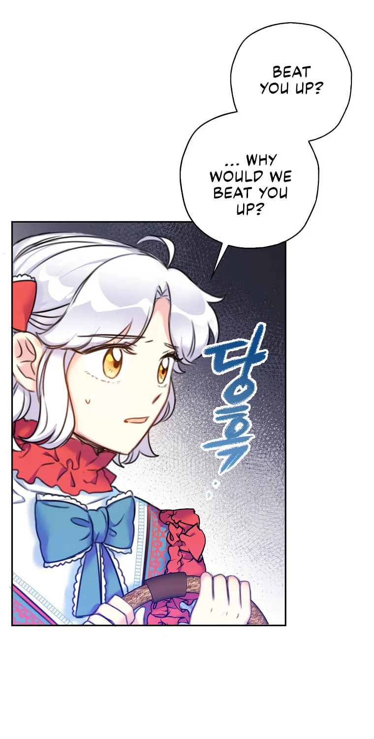 The Villainess's Daughter Chapter 17 page 46 - 