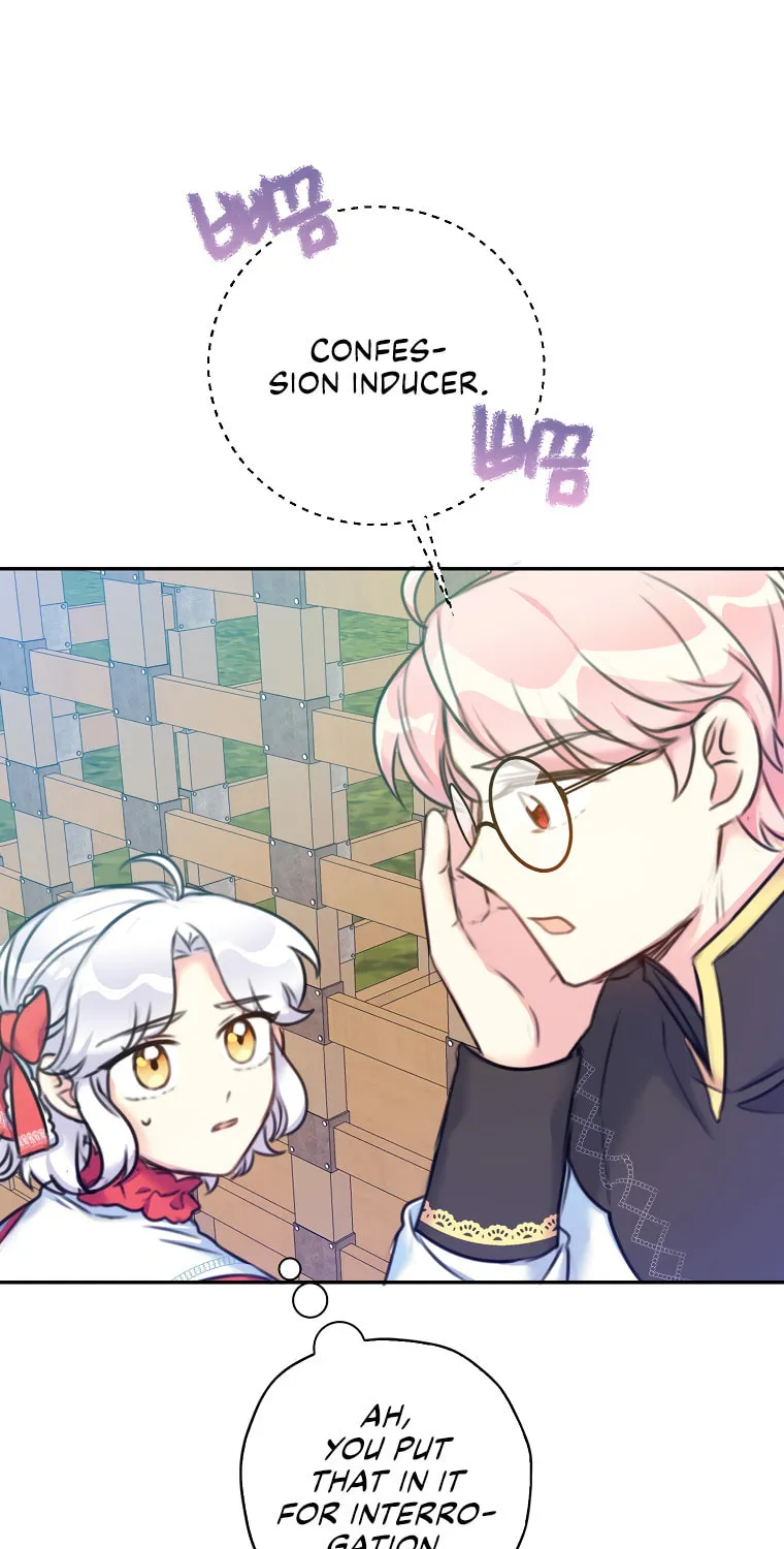 The Villainess's Daughter Chapter 17 page 48 - 