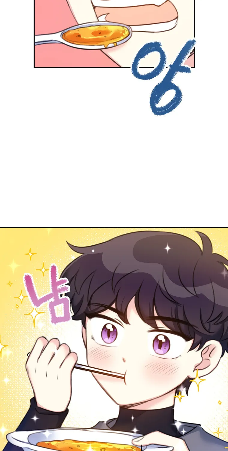 The Villainess's Daughter Chapter 18 page 3 - 