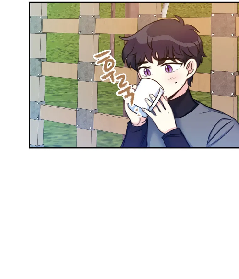 The Villainess's Daughter Chapter 18 page 31 - 