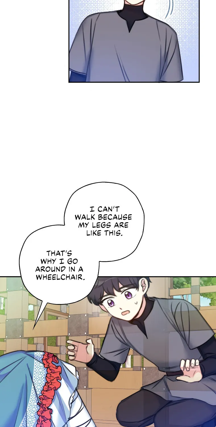 The Villainess's Daughter Chapter 18 page 42 - 