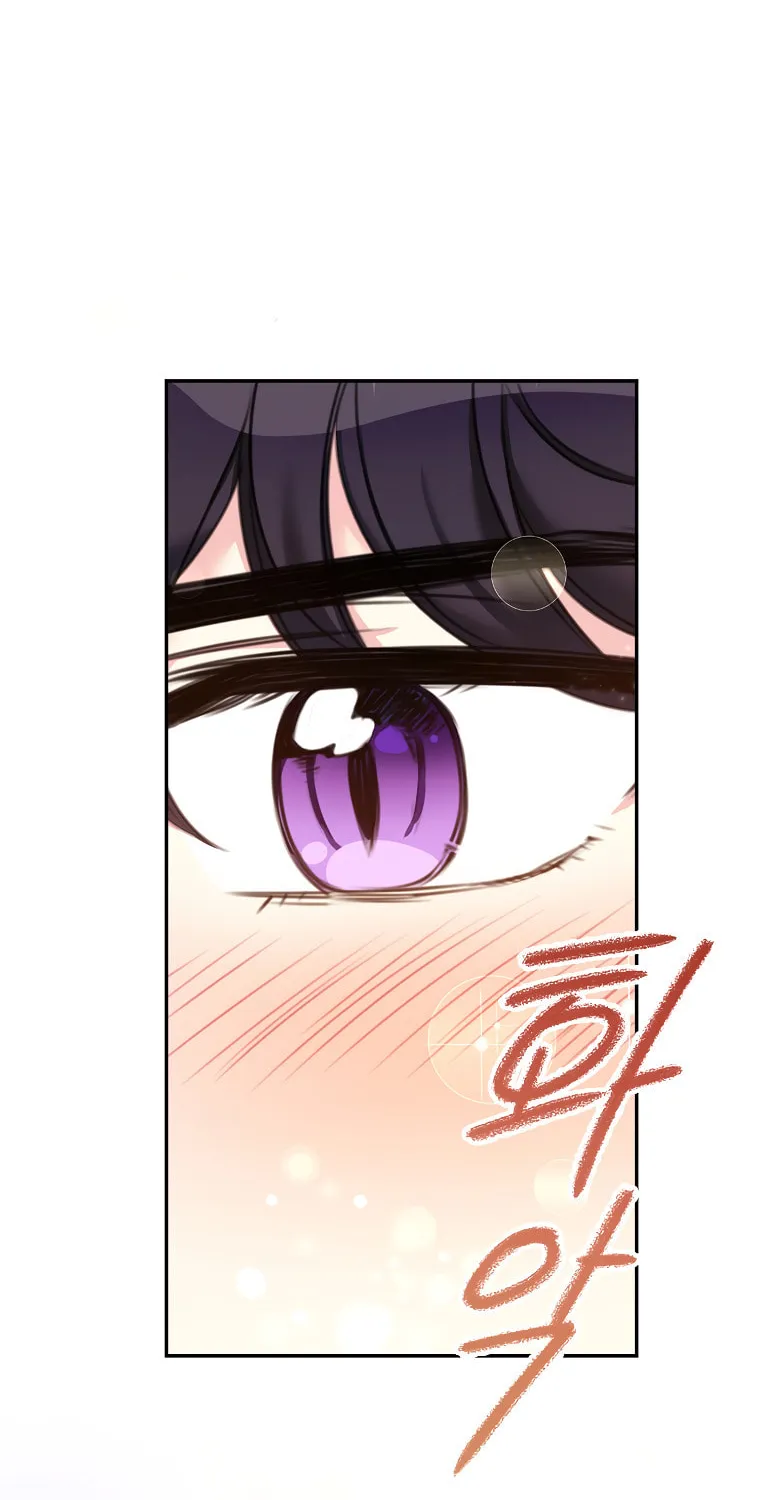 The Villainess's Daughter Chapter 18 page 51 - 