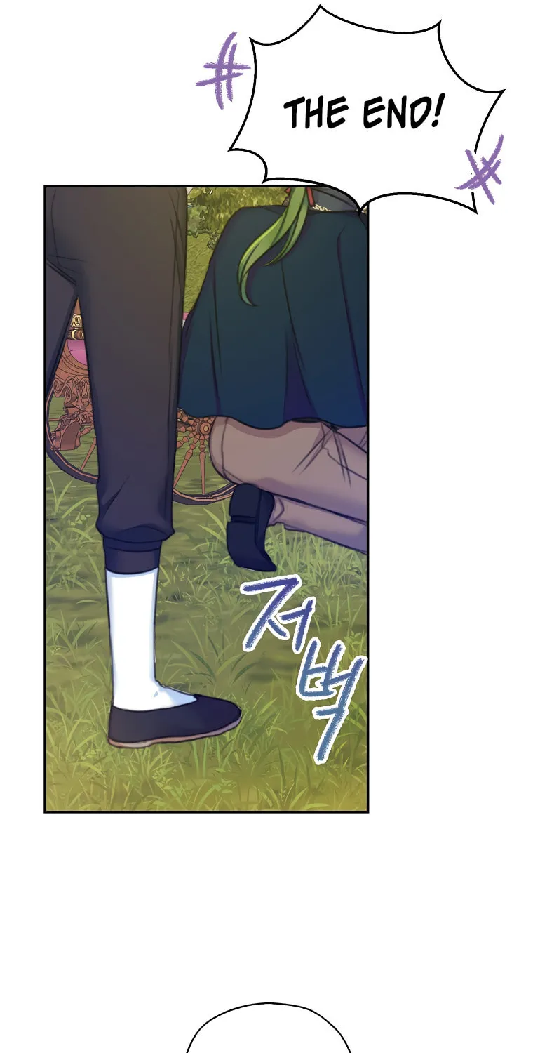 The Villainess's Daughter Chapter 18 page 71 - 