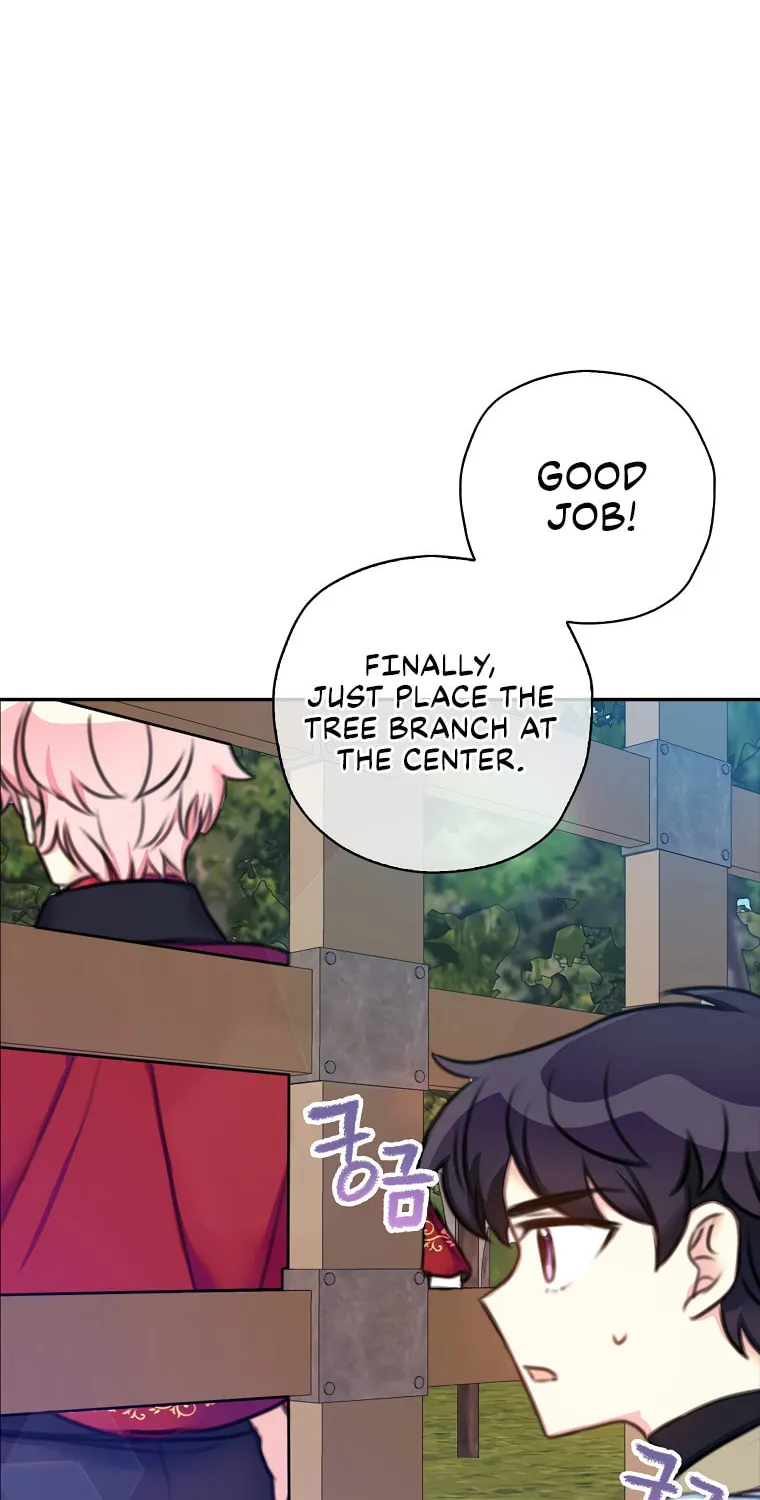 The Villainess's Daughter Chapter 19 page 14 - 