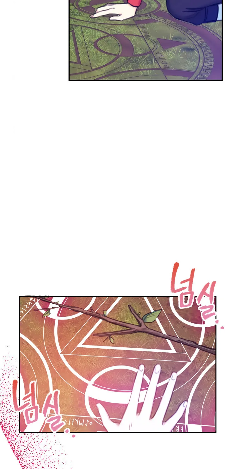 The Villainess's Daughter Chapter 19 page 21 - 