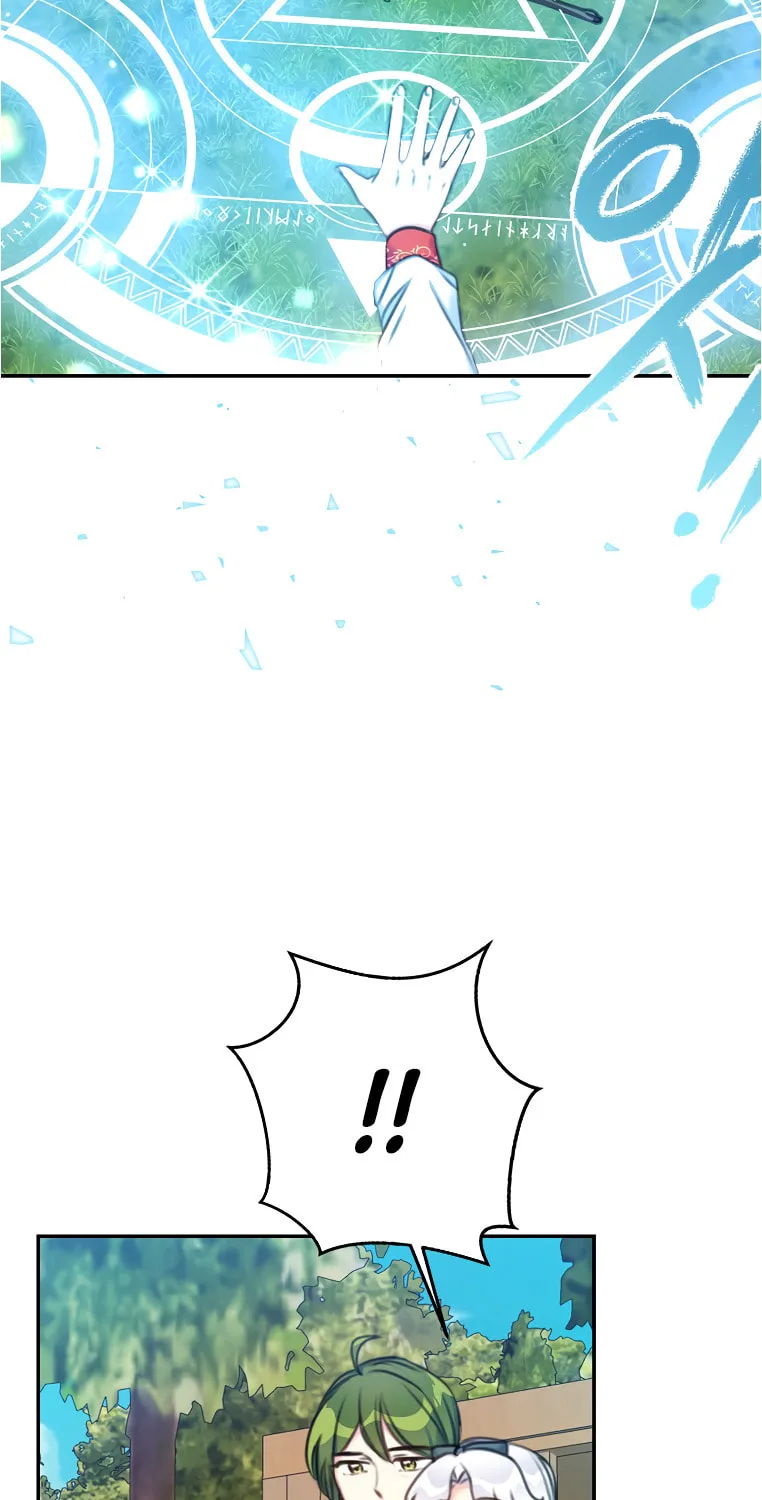 The Villainess's Daughter Chapter 19 page 23 - 