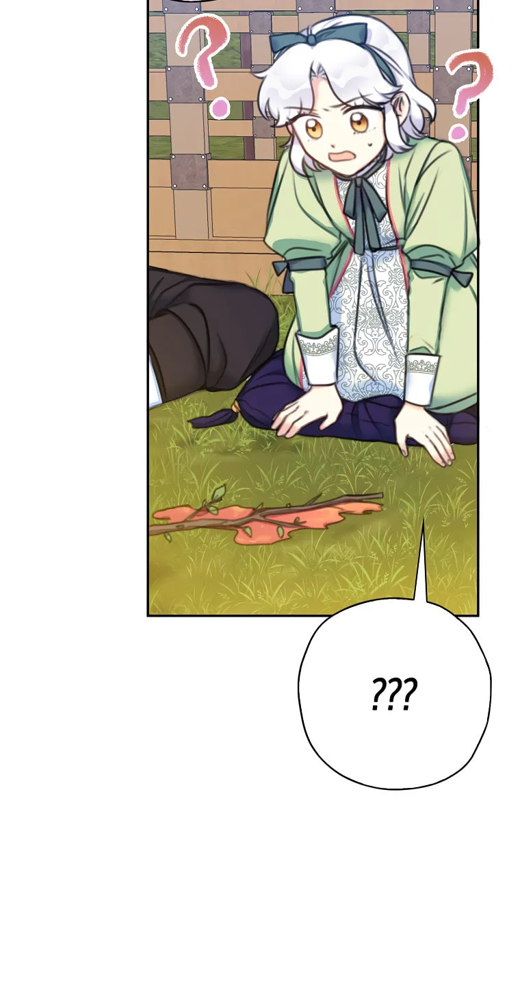 The Villainess's Daughter Chapter 19 page 6 - 