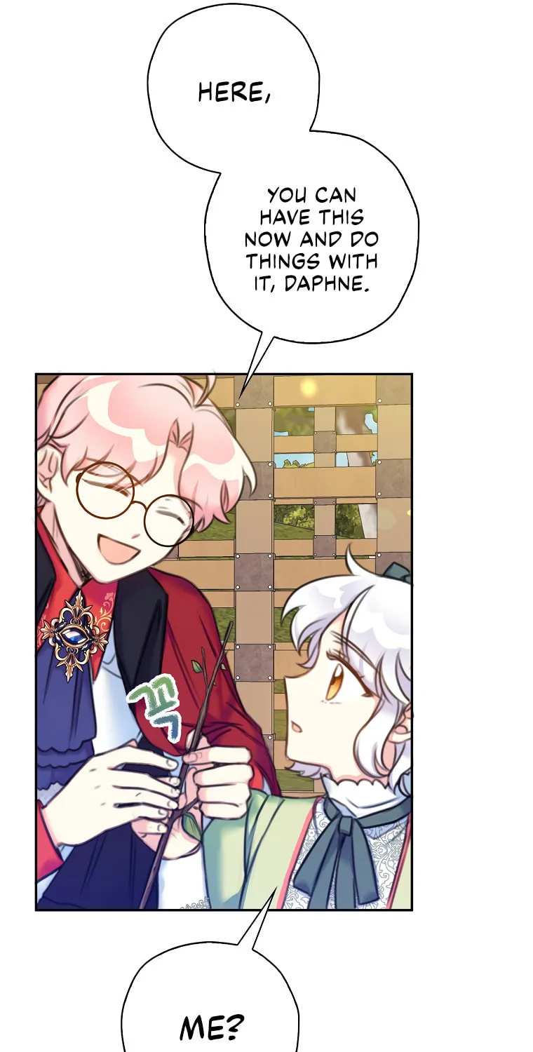 The Villainess's Daughter Chapter 19 page 7 - 