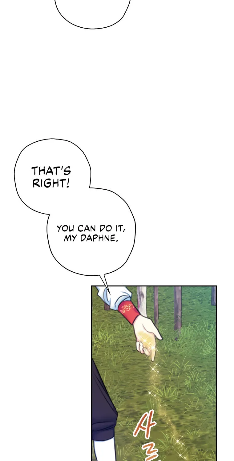The Villainess's Daughter Chapter 19 page 8 - 