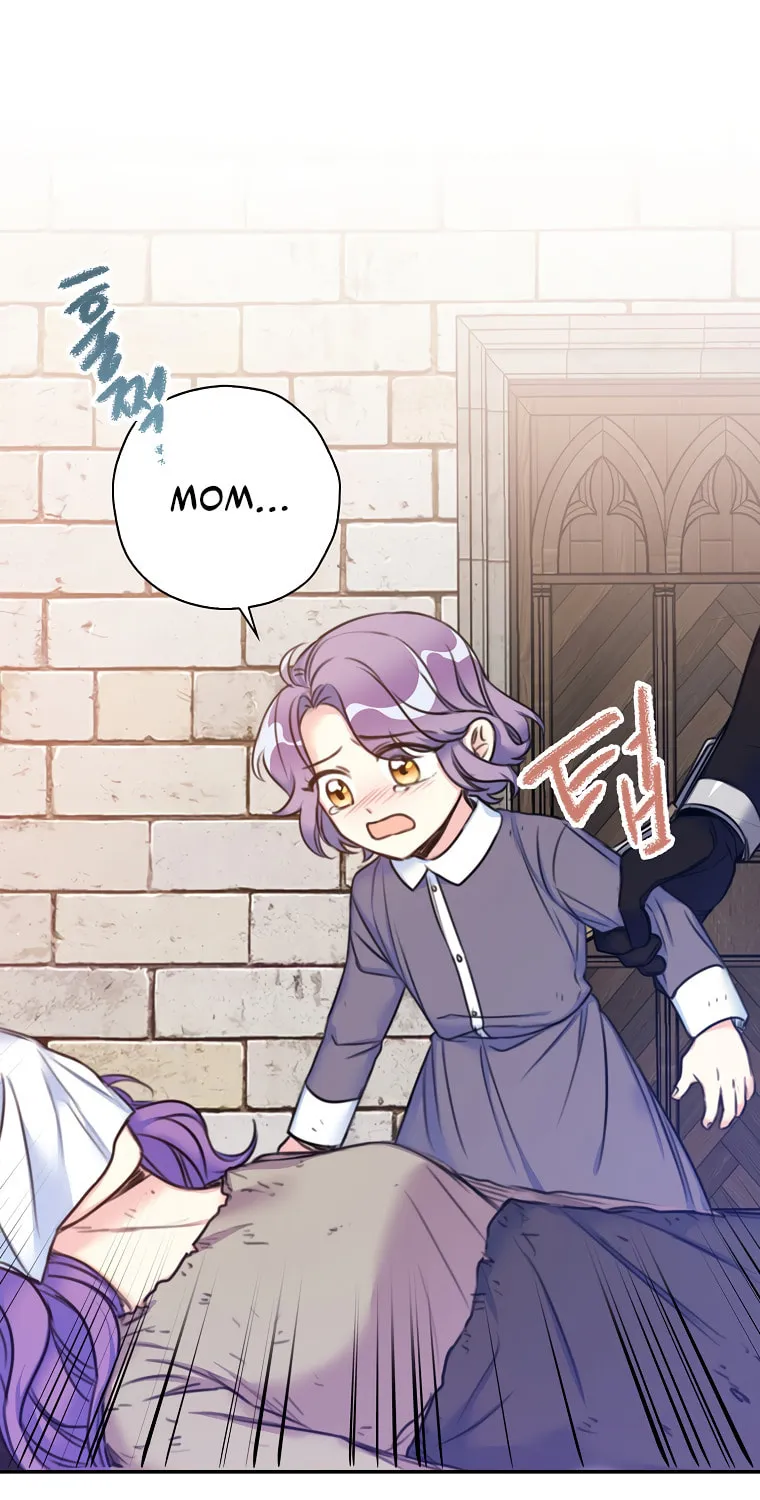 The Villainess's Daughter Chapter 2 page 2 - 