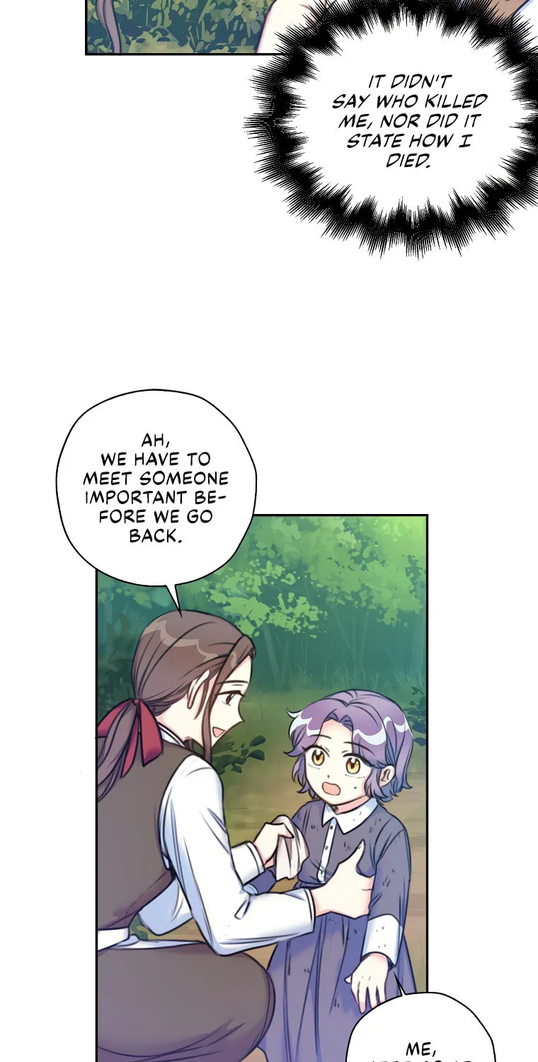 The Villainess's Daughter Chapter 2 page 34 - 
