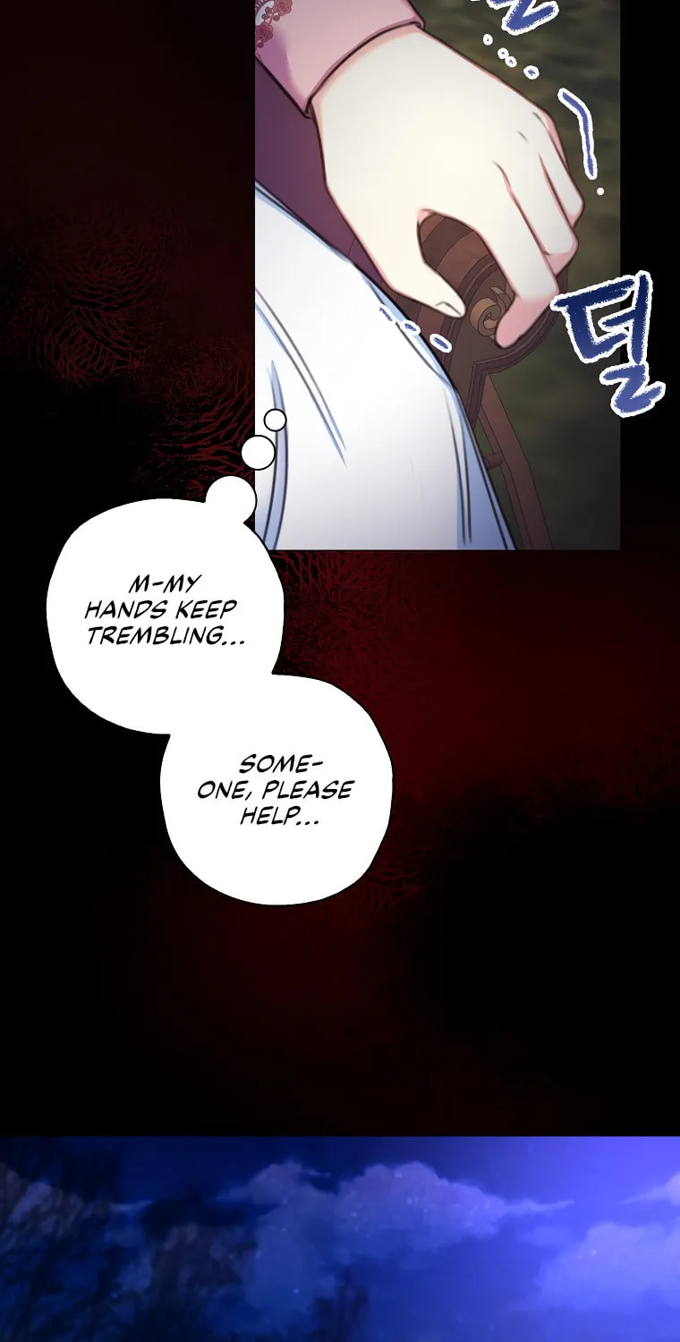 The Villainess's Daughter Chapter 20 page 5 - 