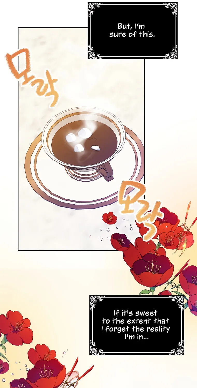 The Villainess's Daughter Chapter 20 page 41 - 