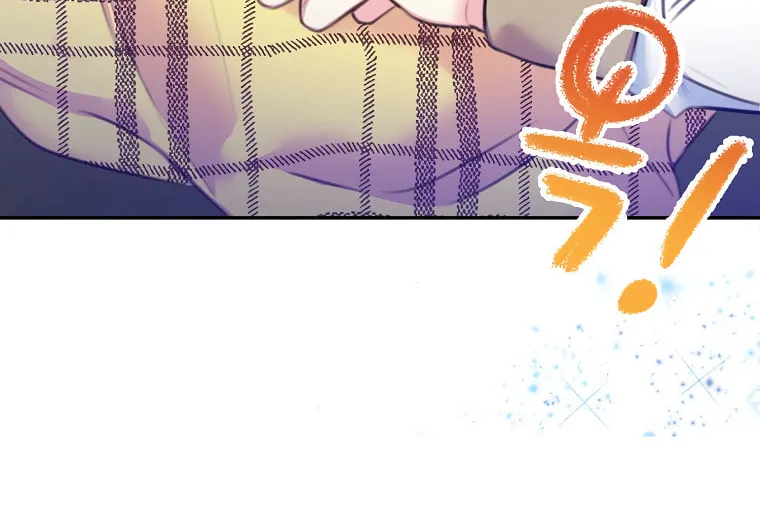 The Villainess's Daughter Chapter 20 page 52 - 