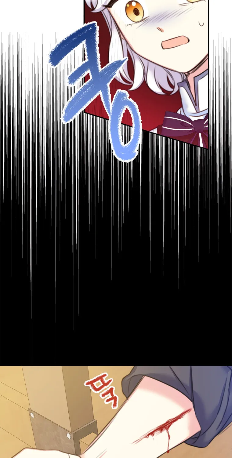 The Villainess's Daughter Chapter 20 page 75 - 