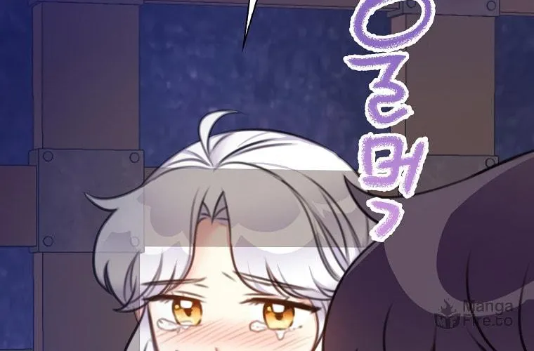 The Villainess's Daughter Chapter 21 page 110 - 