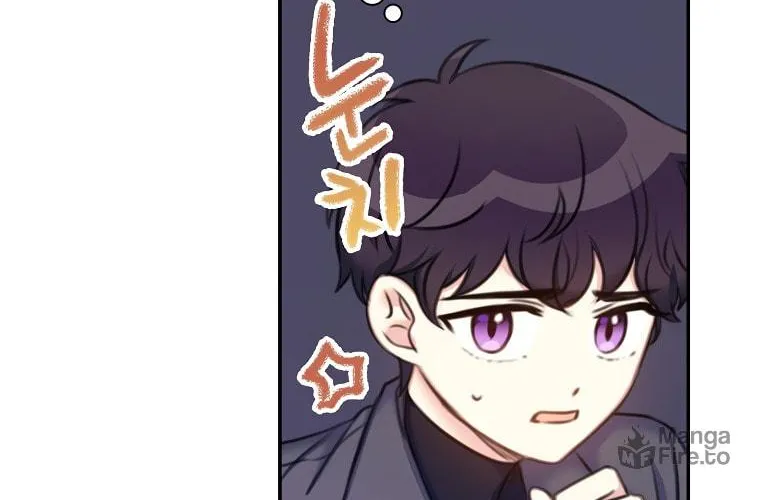 The Villainess's Daughter Chapter 21 page 12 - 