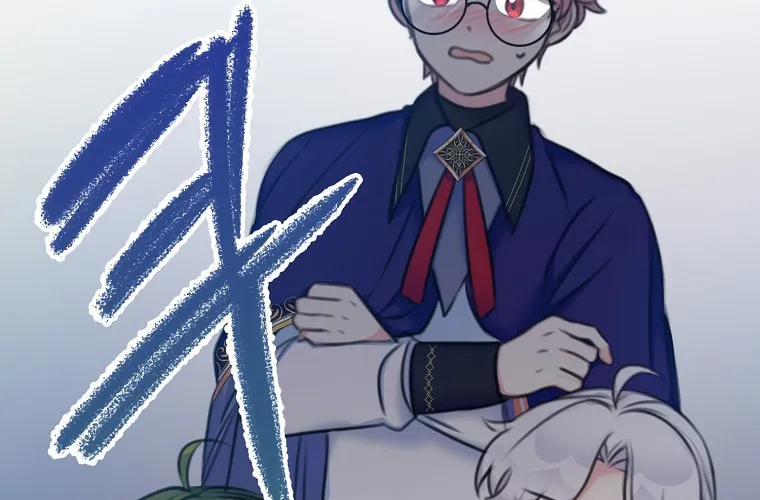 The Villainess's Daughter Chapter 21 page 14 - 