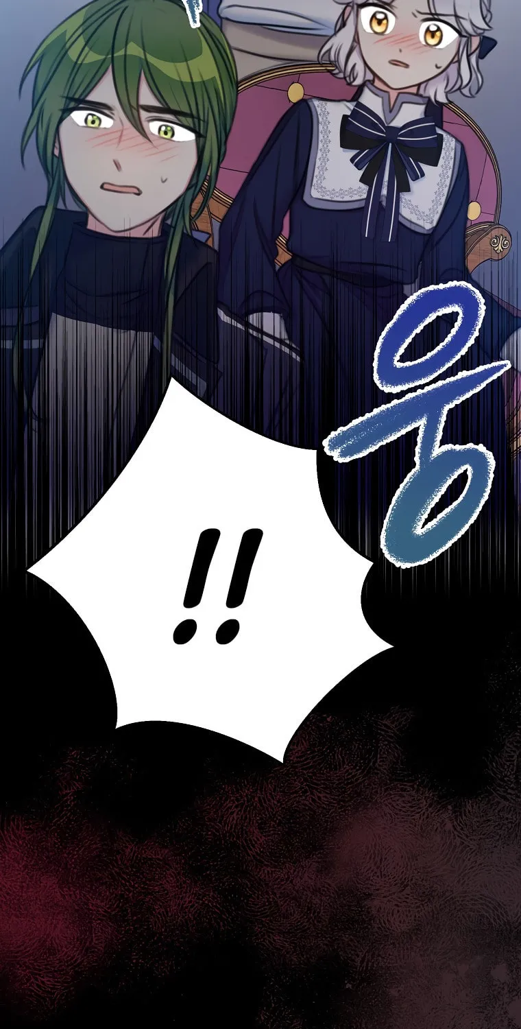 The Villainess's Daughter Chapter 21 page 15 - 