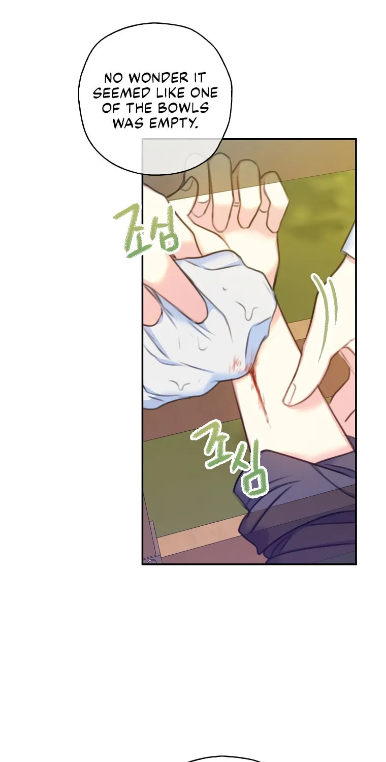 The Villainess's Daughter Chapter 21 page 3 - 
