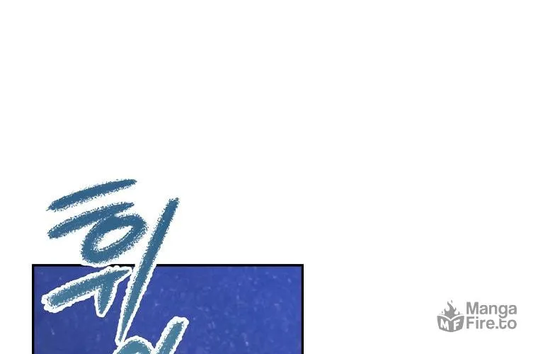 The Villainess's Daughter Chapter 21 page 96 - 