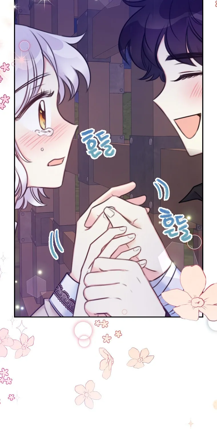 The Villainess's Daughter Chapter 22 page 24 - 