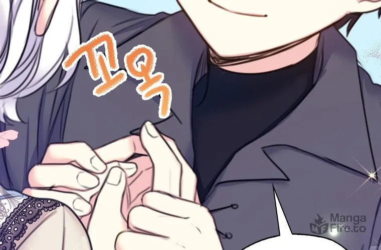 The Villainess's Daughter Chapter 22 page 29 - 
